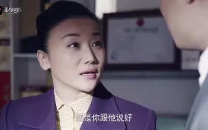 Download Video: 教会了徒弟没师傅，傻柱留了一手，让老板和徒弟吃了大亏！