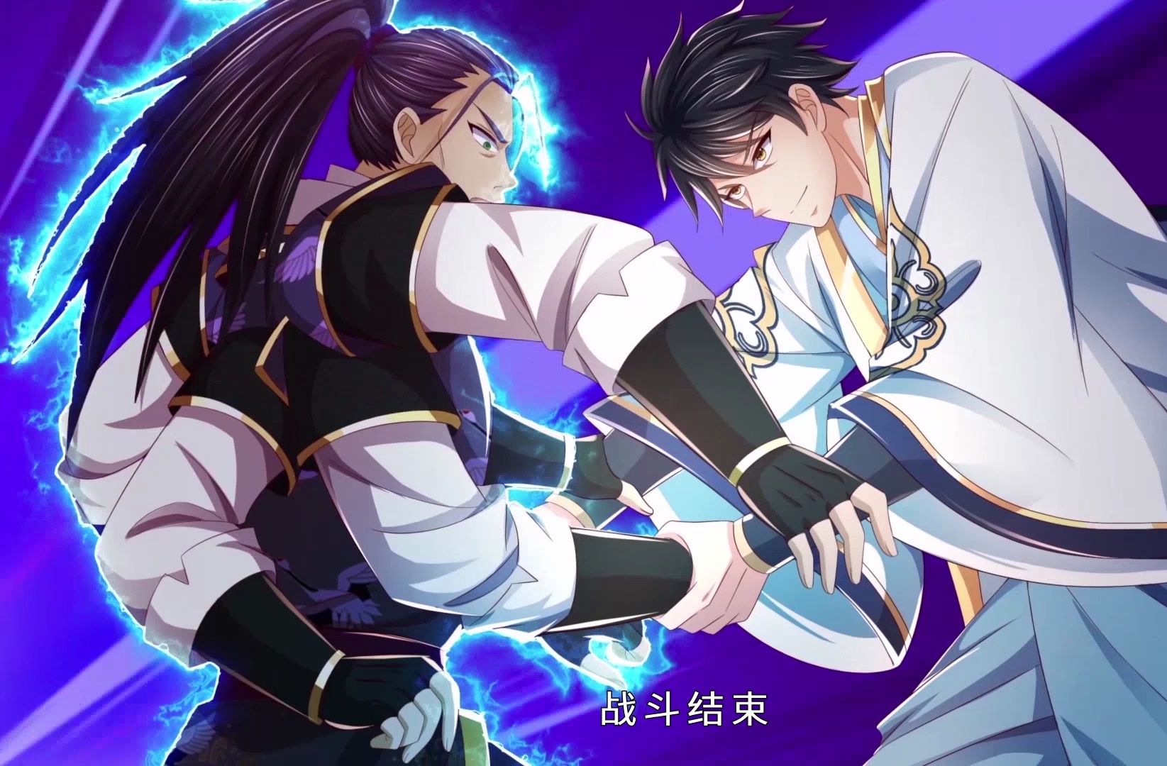 开局签到至尊丹田 第一百二十六集1——纳上宝贝,放你一马!