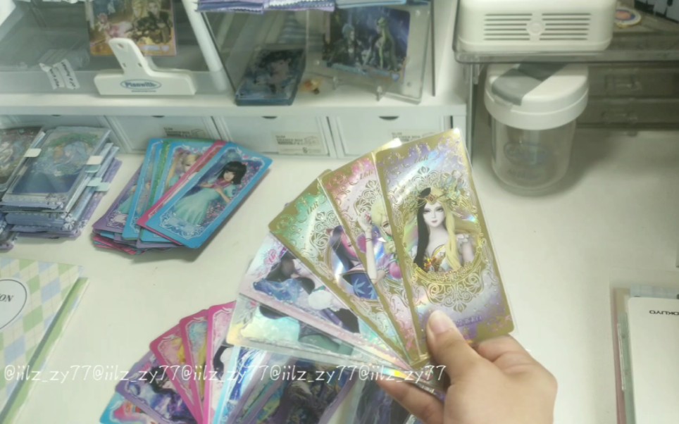 拆卡日记_./大战小学门口叶罗丽散包 然后…?