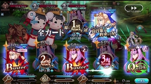 Fgo日服19泳装复刻大机遇关卡再加注级 哔哩哔哩 つロ干杯 Bilibili