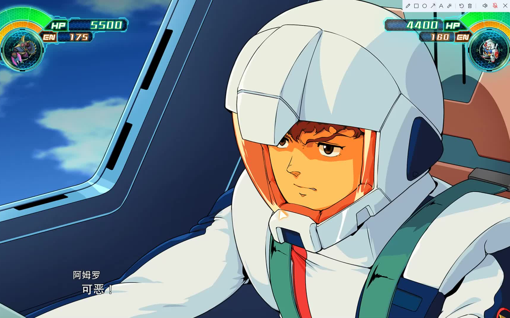 机战30从零开始的超级机器人大战30夏亚阿姆罗加入