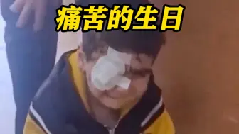 Tải video: 以军空袭家人全遇难 加沙男孩独自痛苦度过生日