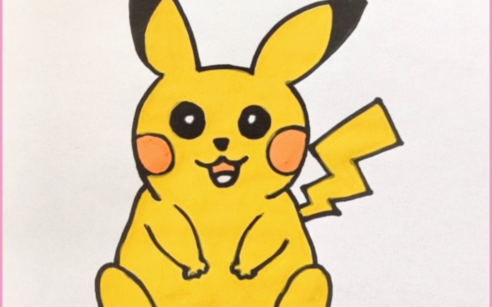 两个数字6就能画出来的简笔画皮卡丘