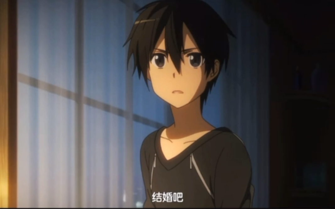 亚丝娜和桐人的第一次同居!