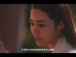 Download Video: 【我们的秘密】招商片段