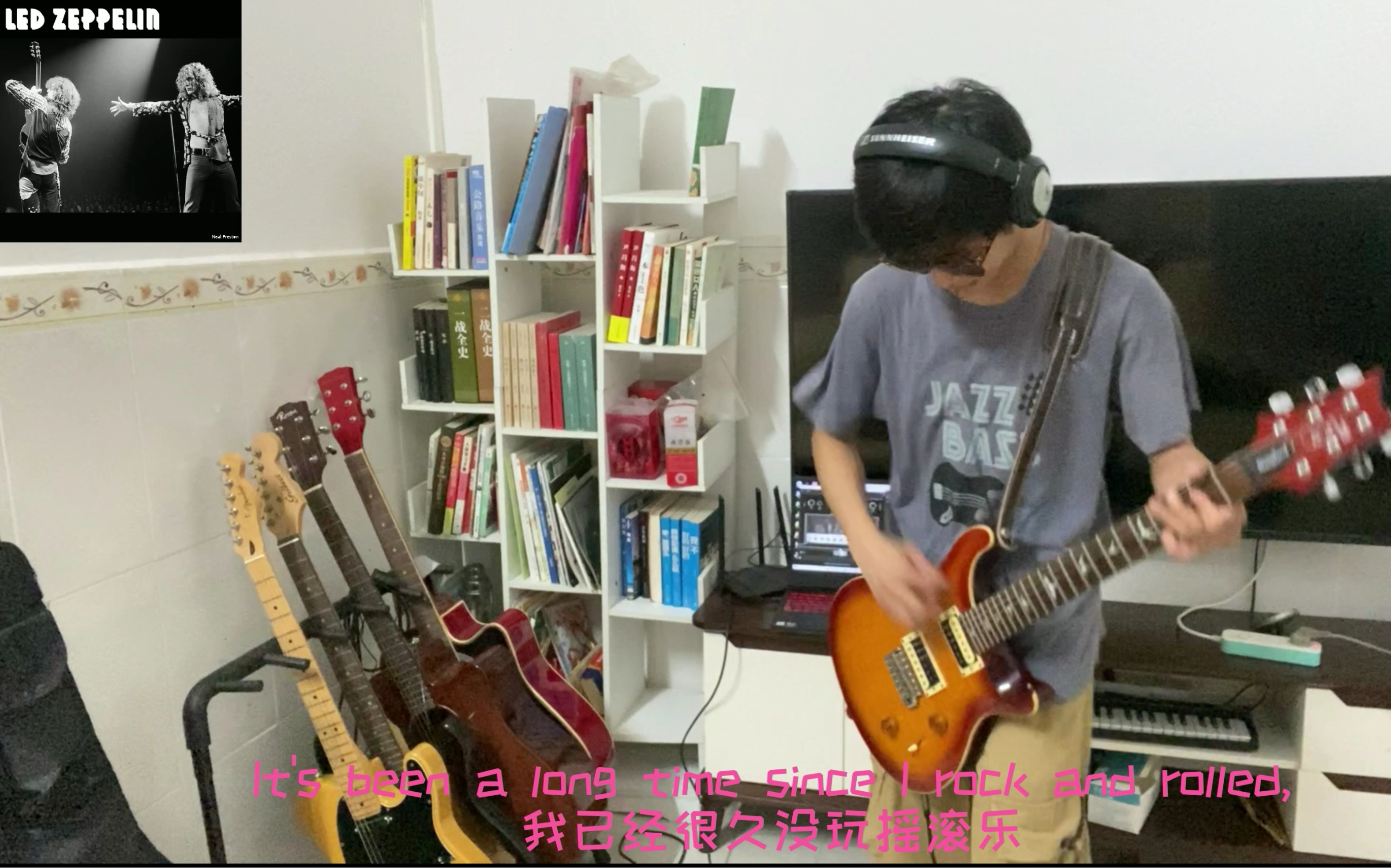 《Rock and Roll》COVER齐柏林飞艇哔哩哔哩bilibili