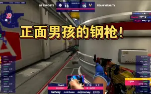 Video herunterladen: Magisk！！让你永不失望！！！