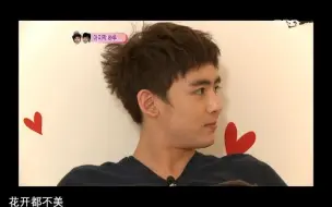 Download Video: 【khuntoria】分分钟需要你~♥