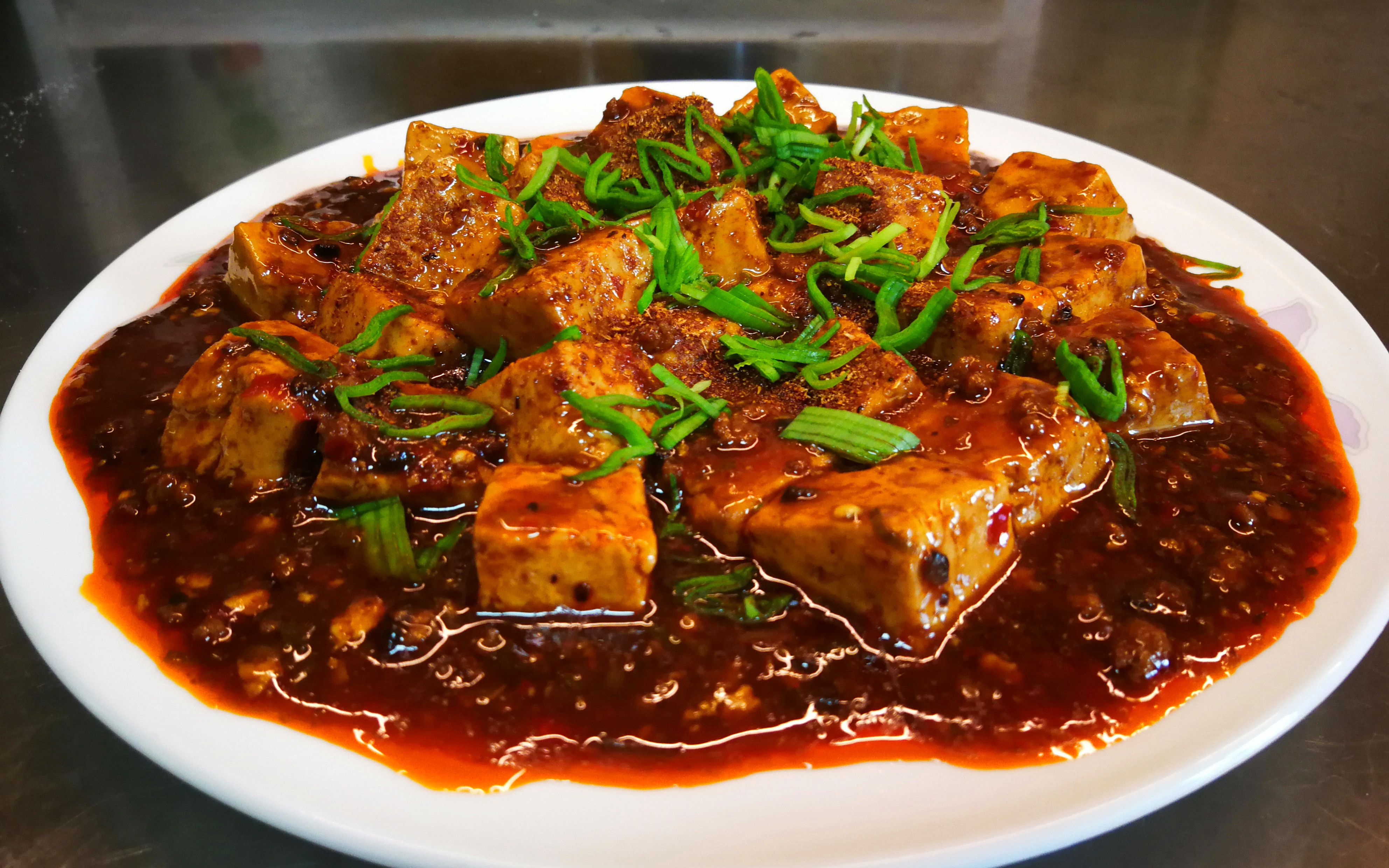 麻婆豆腐  喜欢重口味的不要错过哦