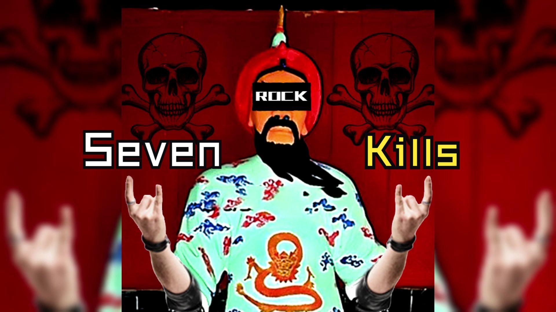 【suno ai】seven kills(aka.县中)