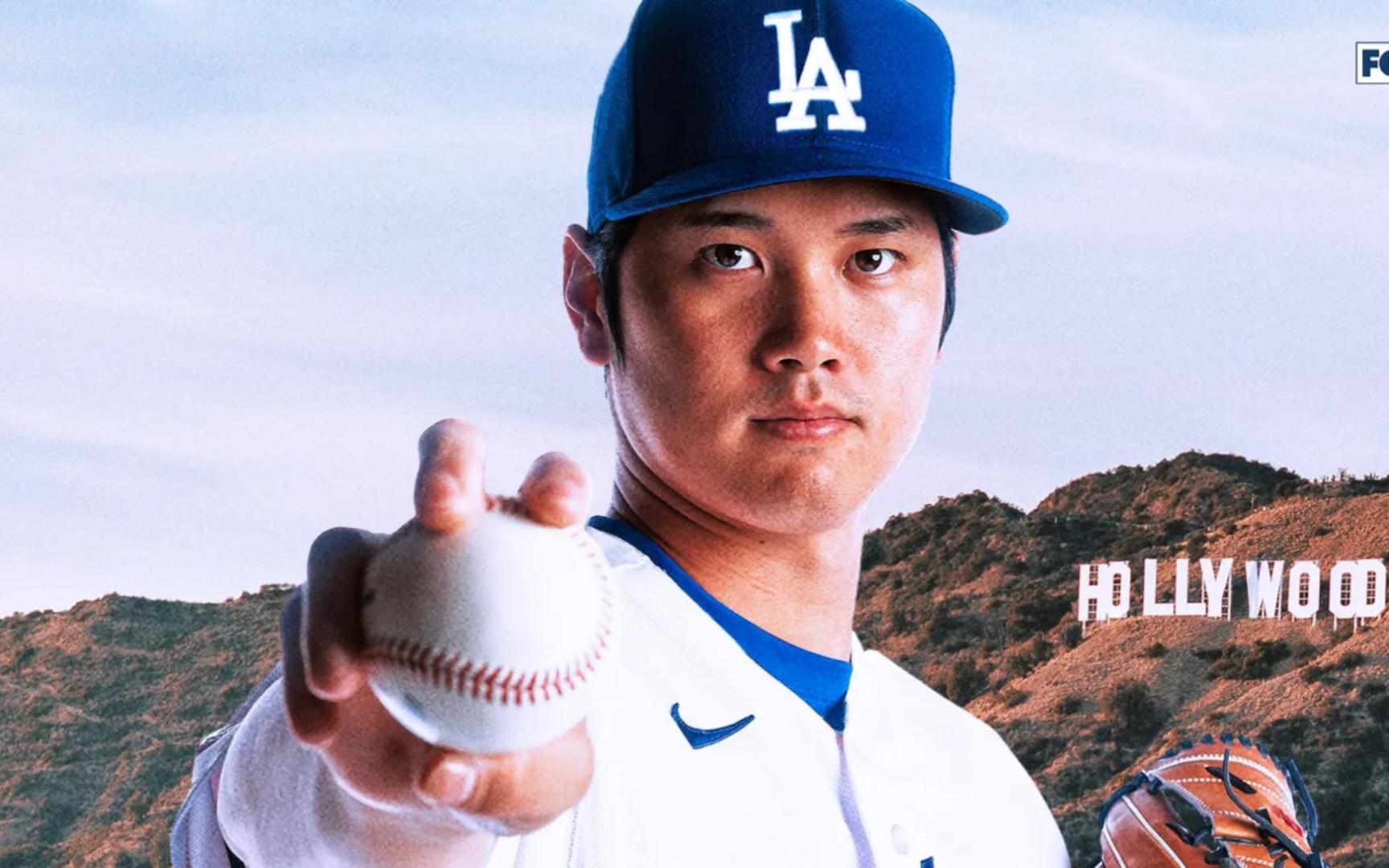 介绍大谷翔平的新合约