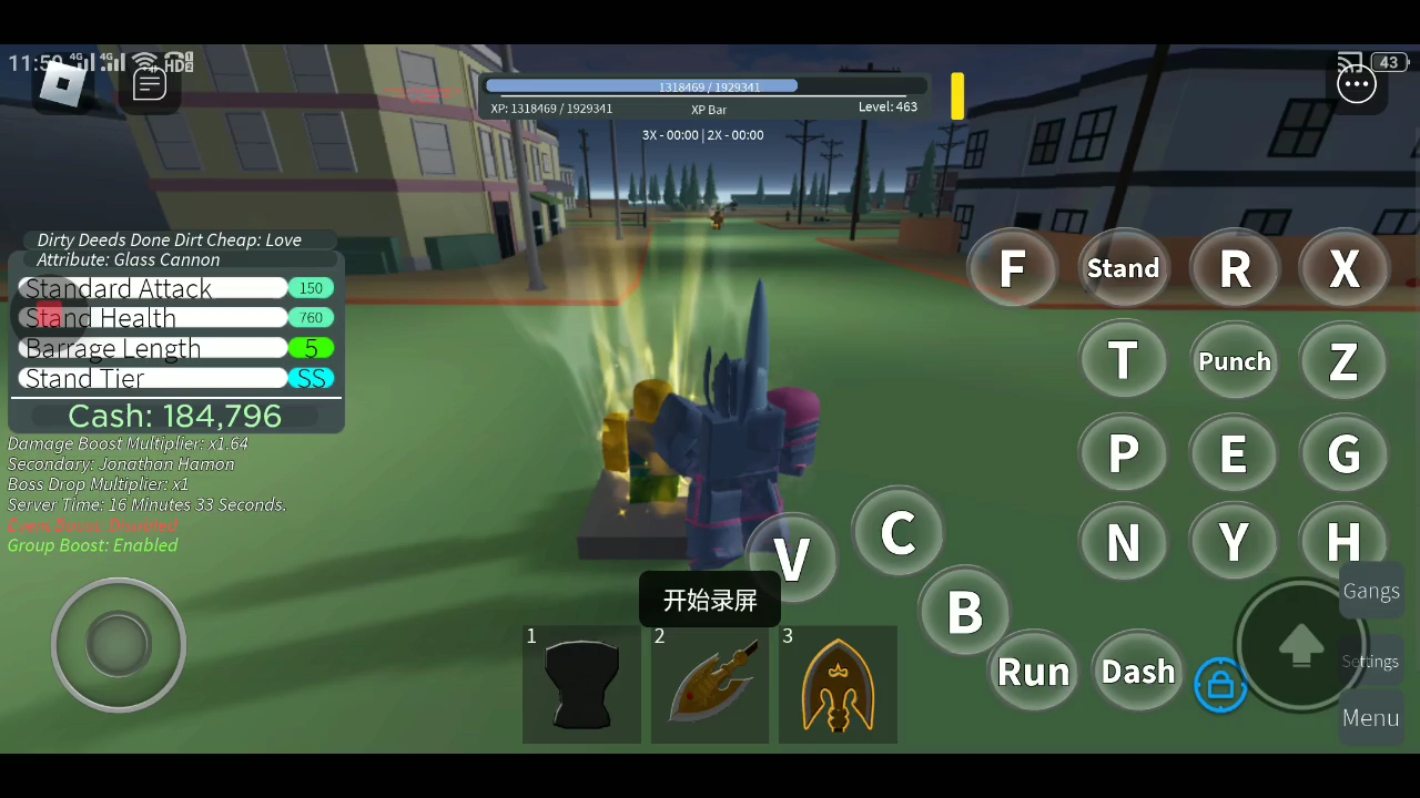 d4c 爱之列车的那一局