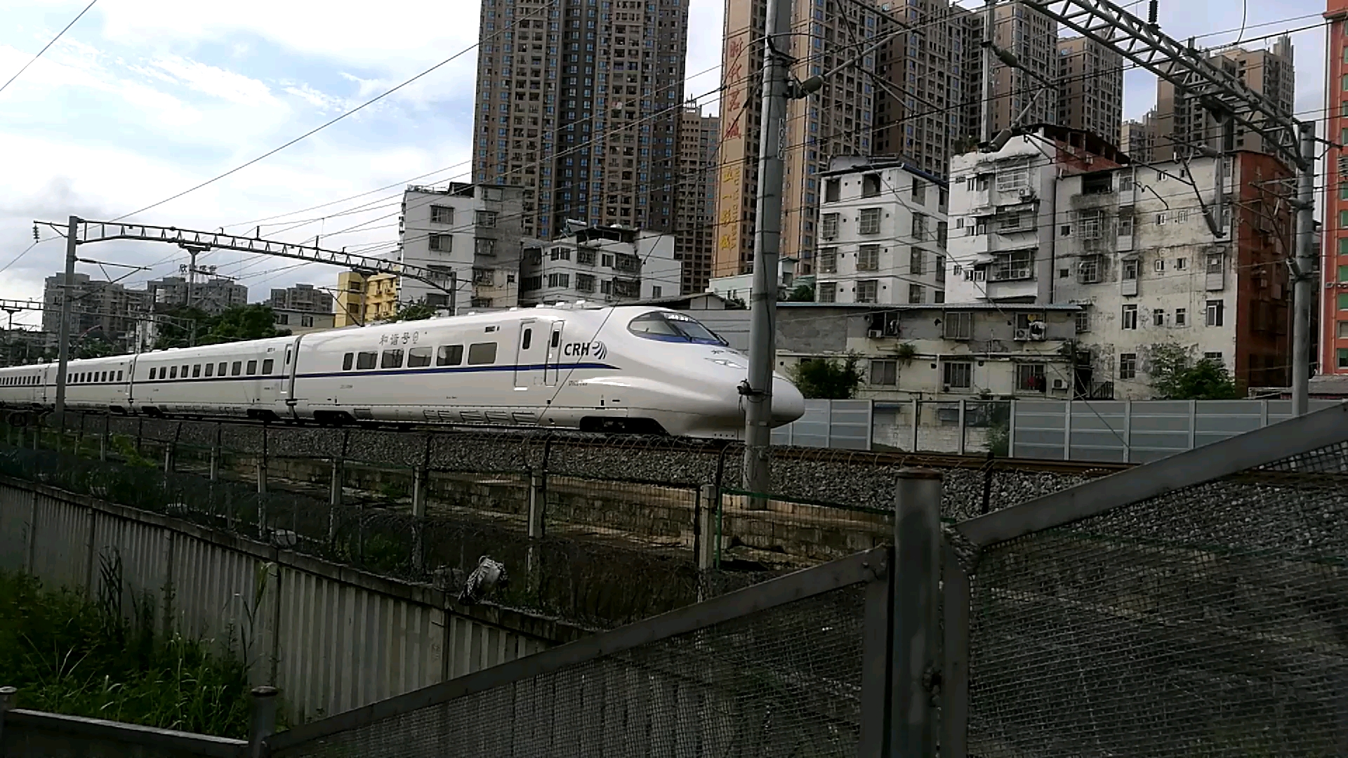 衣玖(长带鱼)担当d3844通过湘桂线785km_哔哩哔哩 (゜-゜)つロ 干杯