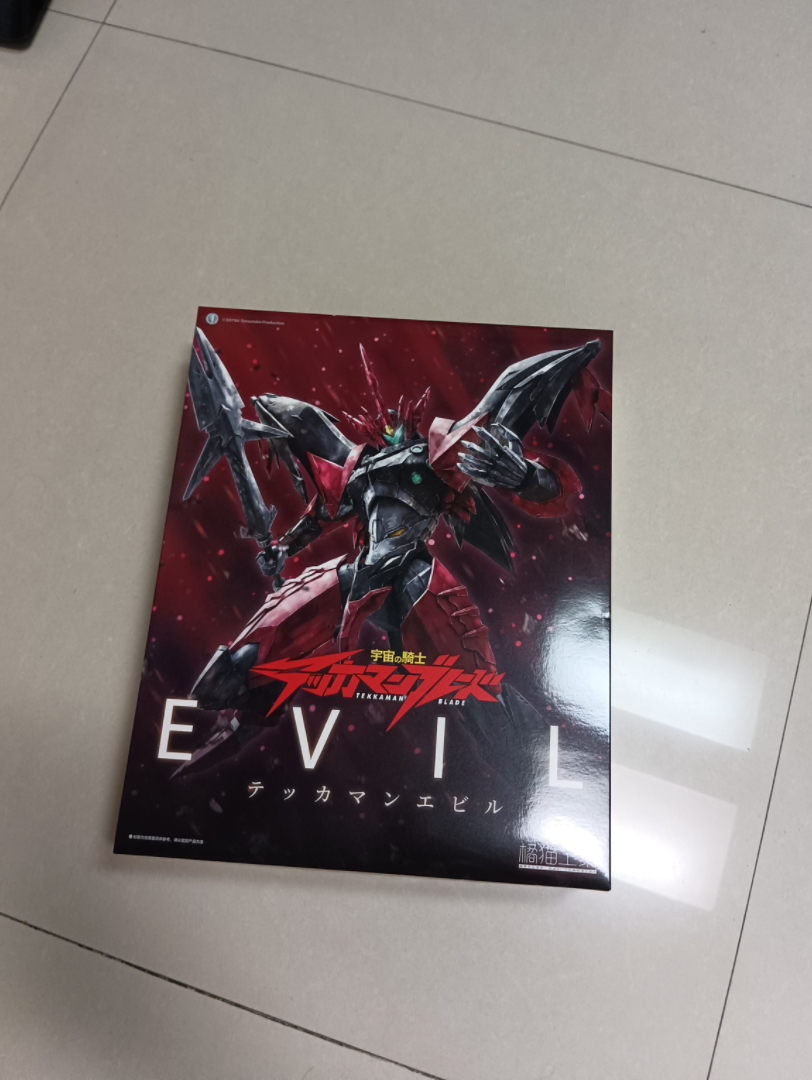 拼装版宇宙骑士-铁加曼 伊比路/阿雄 橘猫工业出品