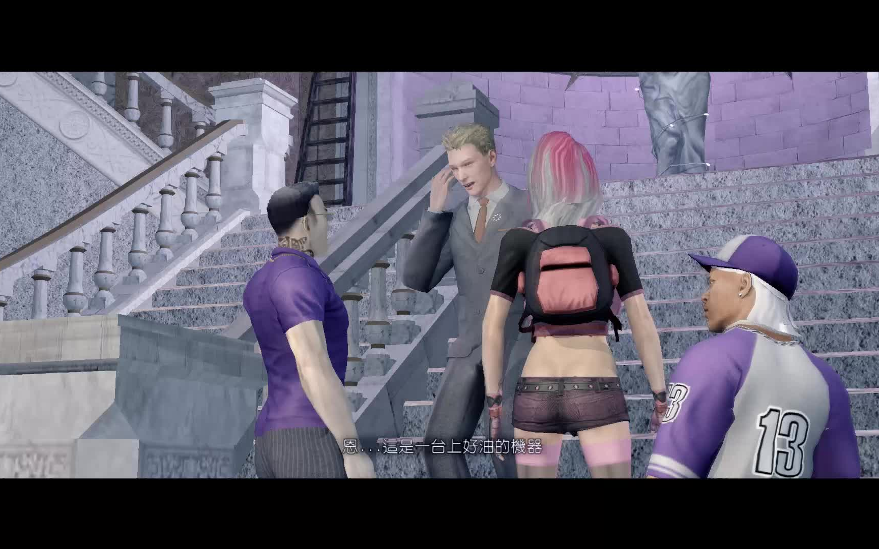 saints row 2 - 黑街聖徒2 黑道聖徒2 娛樂流程解說 4