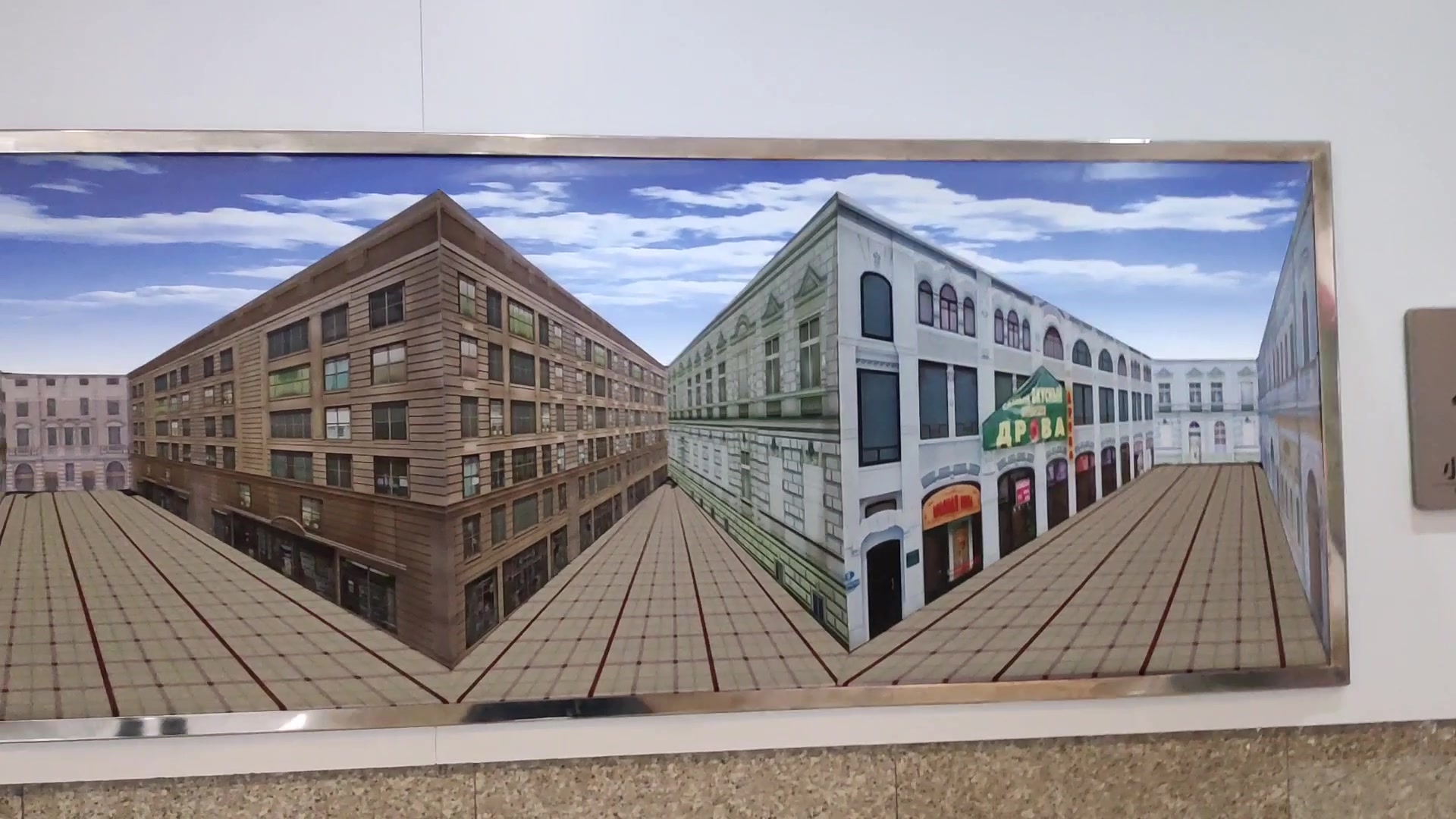 【视觉魔术】这是什么原理?看我的手你就明白了