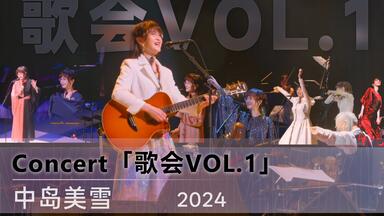 小田和正- 2007 クリスマスの約束- 1280x720_哔哩哔哩_bilibili 小田和正- 2007 クリスマスの約束- 1280x720_哔哩哔哩_bilibili