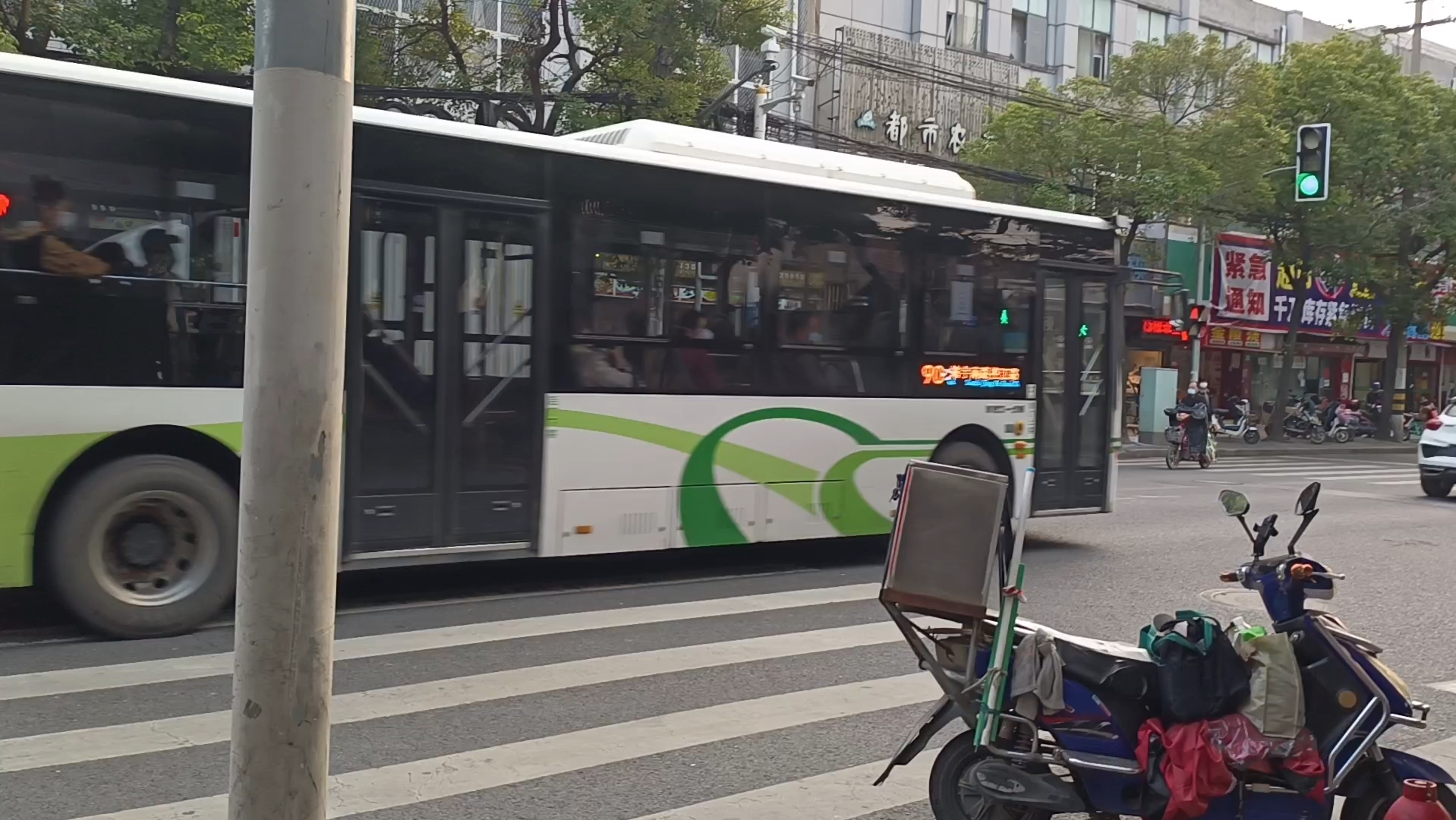 【上海公交】(广告声大) 巴士一公司 90路 z1d-0152