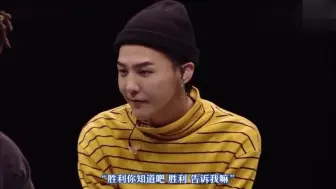 Download Video: Bigbang曾经最搞笑的谈话，现在看GD权志龙的表情，真的耐人寻味