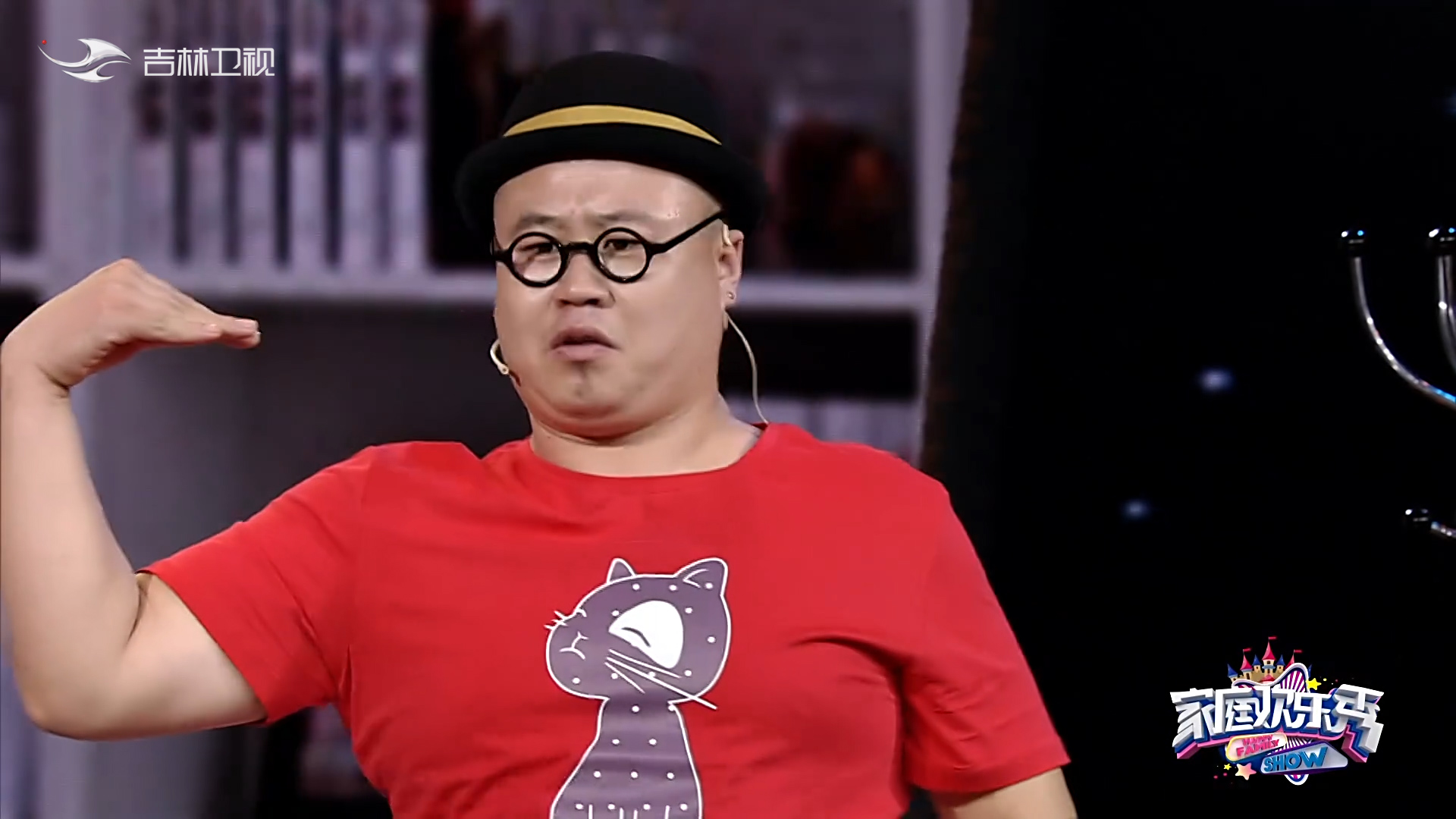 综艺男子为逗笑妻子现场展示街舞太搞笑了快来看