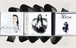 村瀬由衣 哔哩哔哩 Bilibili