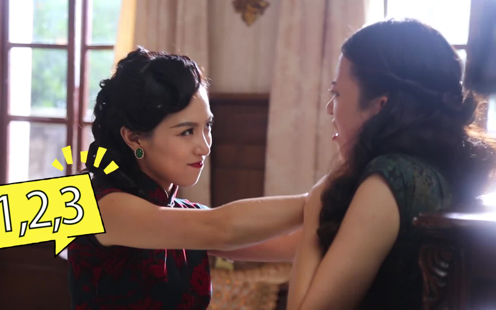 《夜蝶》幕后花絮,哲吟打架现场莫名刺激?