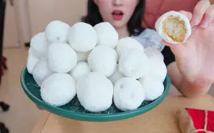 Download Video: 一口下去那叫一个踏实！网上很火的充饥零食能有多好吃？