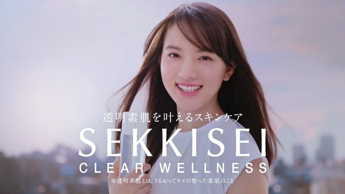 新CM】清原果耶那种透明度超群的美丽肌肤披露！「雪肌精」新广告公开了