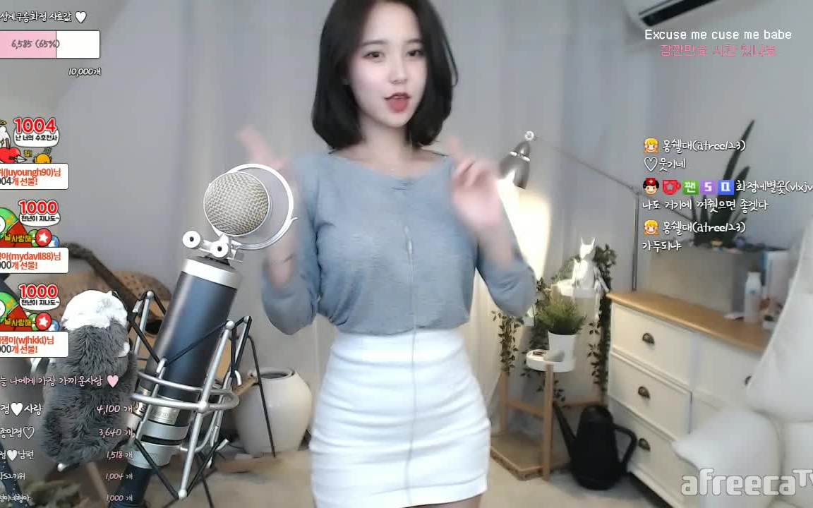 韩国美女直播唱歌图片