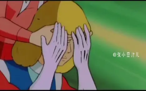 张小豆汁儿的个人空间 哔哩哔哩移动版