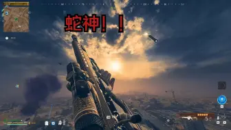 Download Video: COD20 XRK追猎者特效检视 超帅！