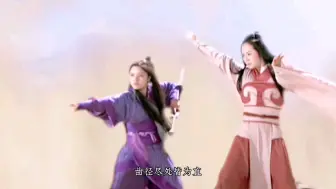 Download Video: 【九曲黄河阵】圣人之下无敌的存在。九曲之中无直处，曲径尽处皆为直。