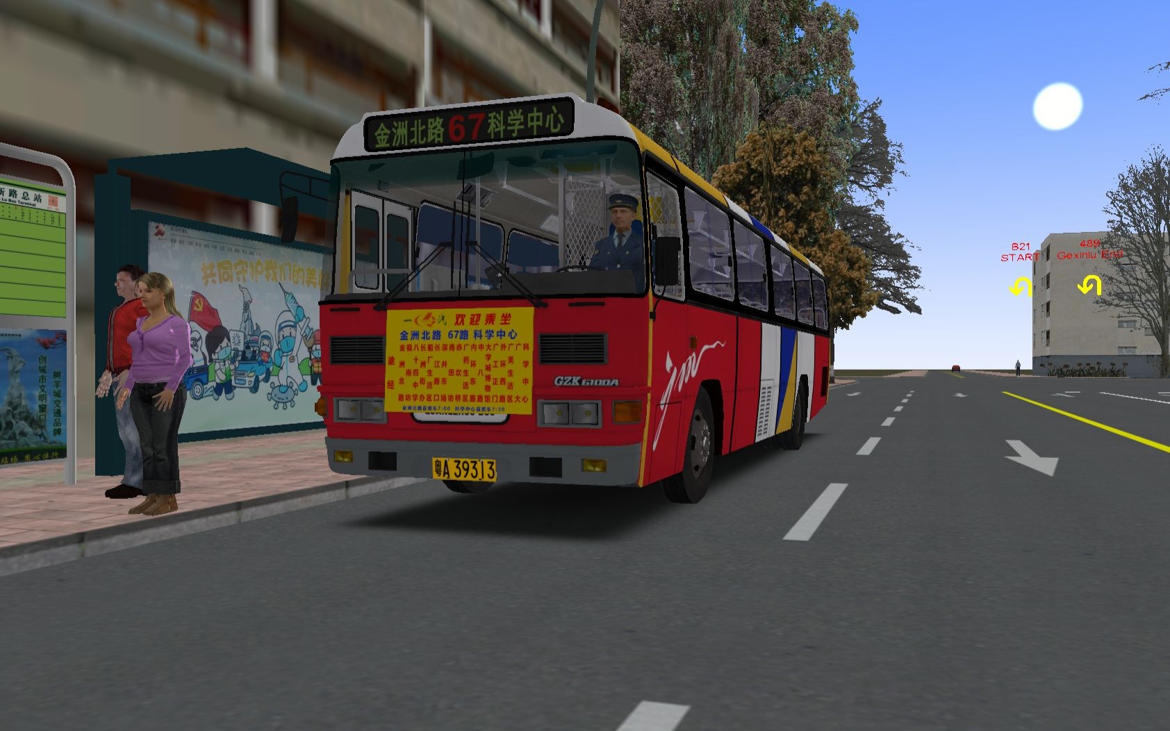 【omsi2】驾驶广州牌客车czk6100在广佛市489路