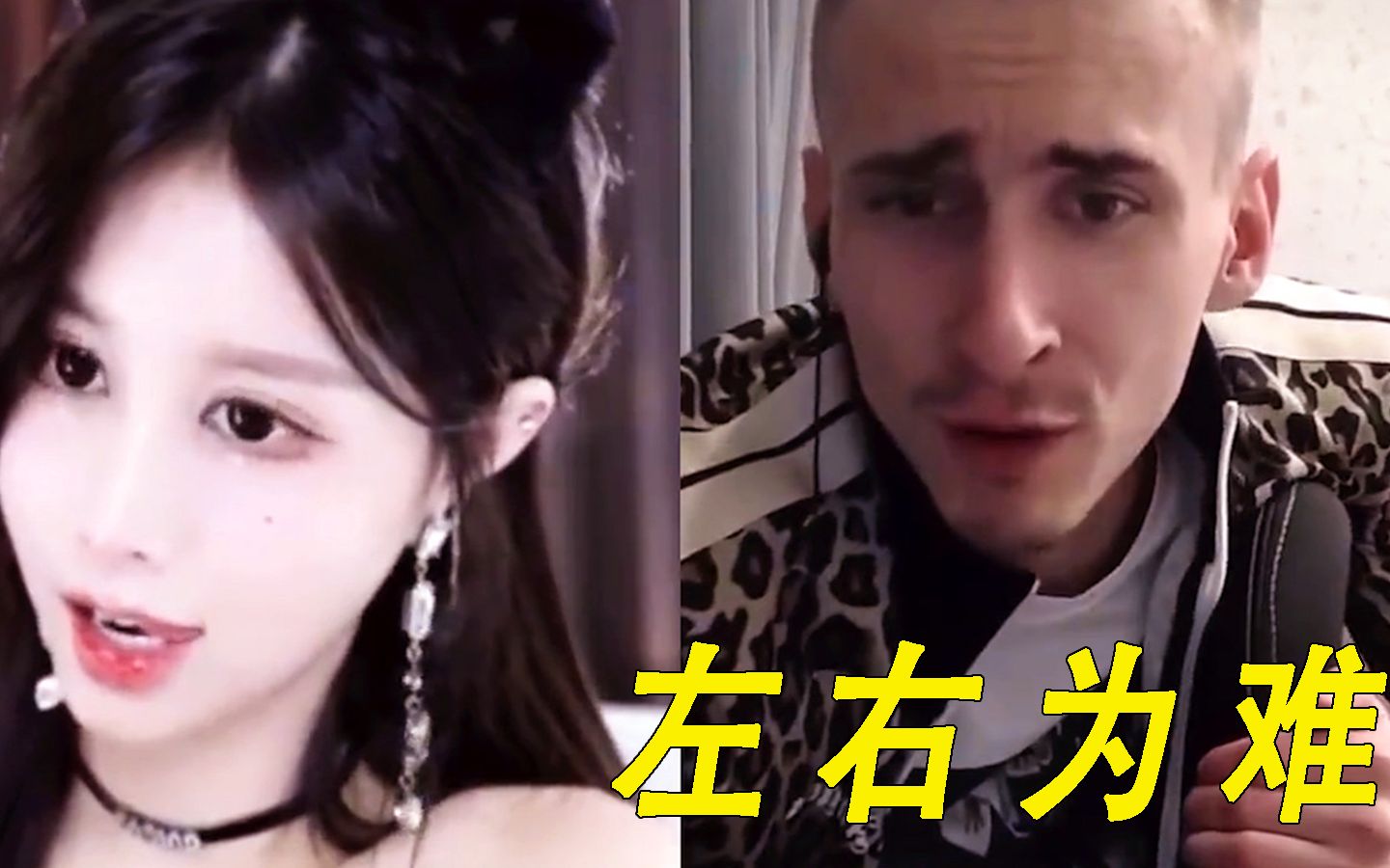 毛子直播连麦苏恩谁知竟遭遇史上最大惩罚毛子里外不是人啊