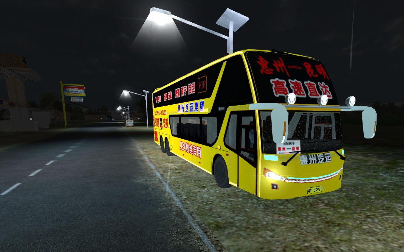 [印尼巴士] 春运客流量真的很大,惠州至昆明巴士实录