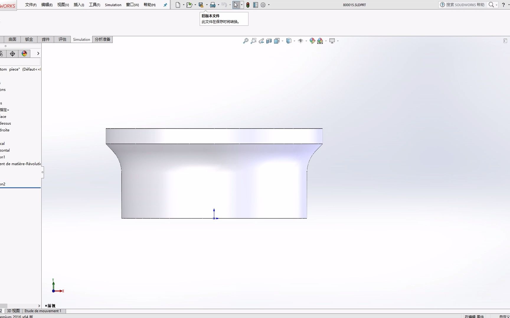 Solidworks simulation静力学分析,一个平面上加载不同的载荷方法哔哩哔哩bilibili