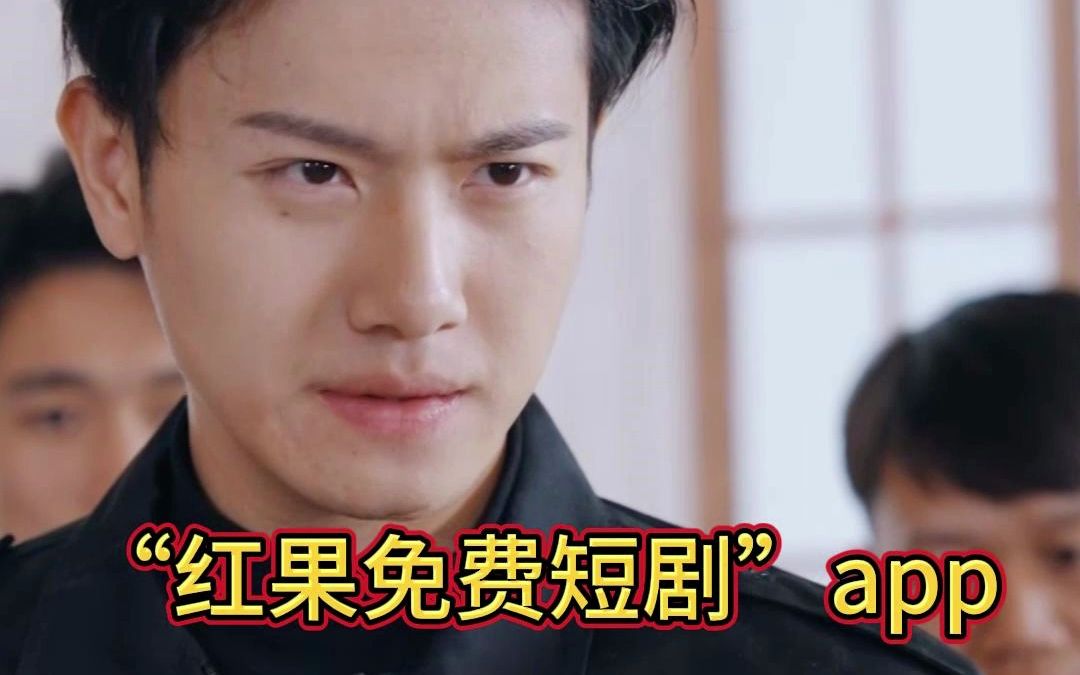 卖苹果的短剧全集在线观看