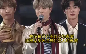 【防弹少年团】【bts】成为top的理由 无论什么场合都不会只提及自己