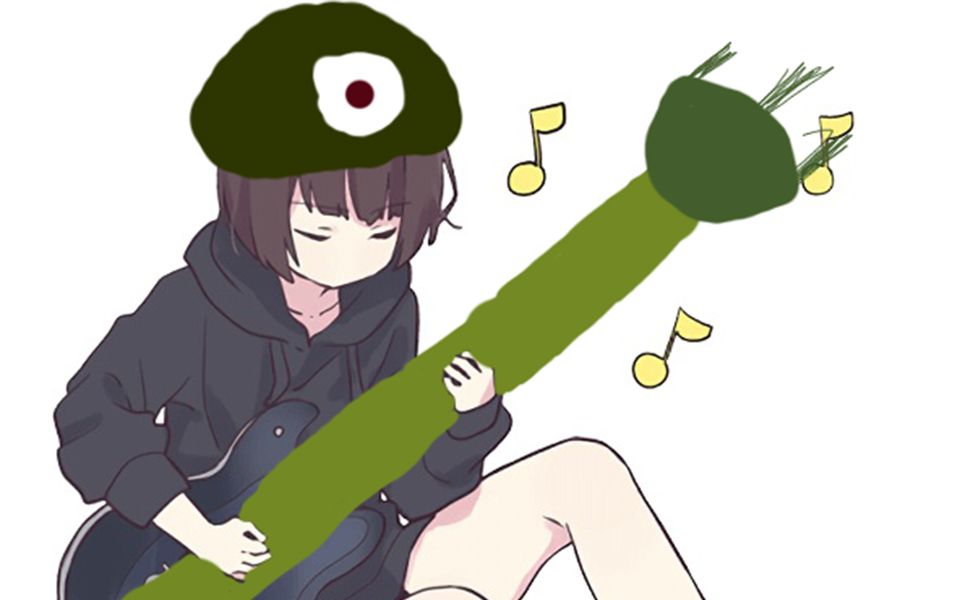 看我刺雷怼死你个鳖孙er