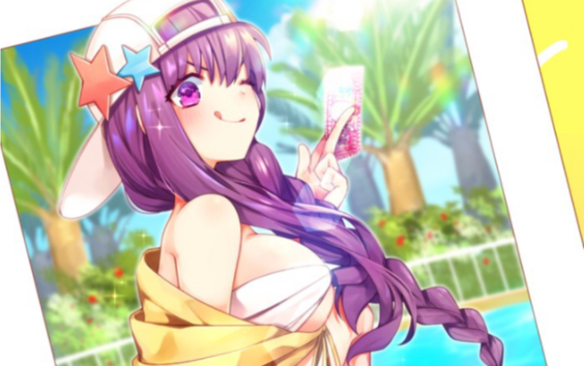 【fgo】泳装三期水bb和xx毛卡池抽卡啦!