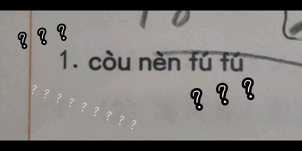 有这个成语吗?emmmmmmm