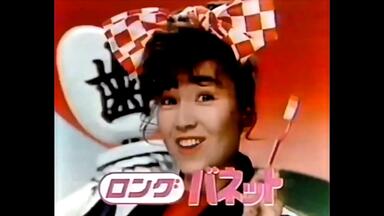 横浜ウィスパー- 大井裕子（1988年Live）_哔哩哔哩_bilibili