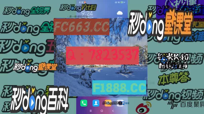 盤點總結大小单双稳赚技巧集锦