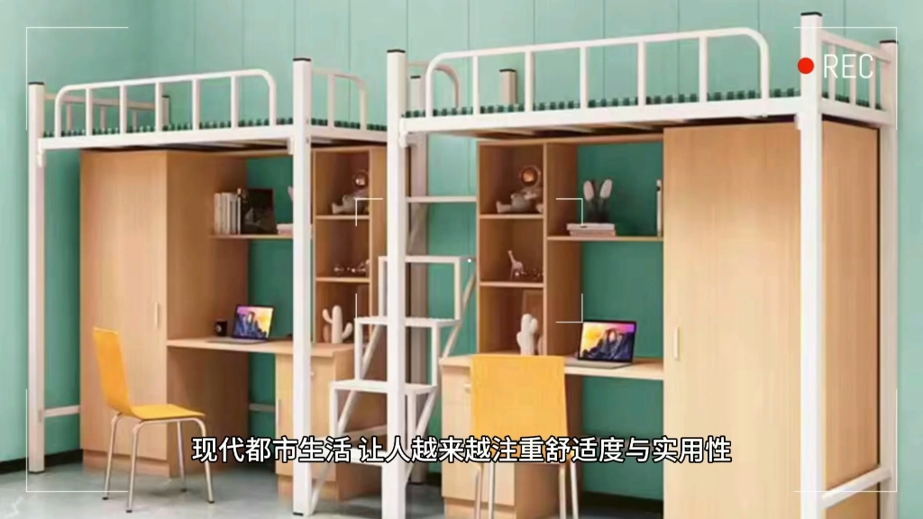 上面床下面书桌衣柜大学生床多功能组合公寓床