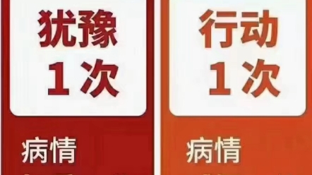 特发性震颤,这种病主要累及上肢和头部.主要表现在做精细动作时出现手抖,如写字、持筷子、扣纽扣拿杯子等情况下抖动厉害.情绪紧张、疲劳时手抖更...