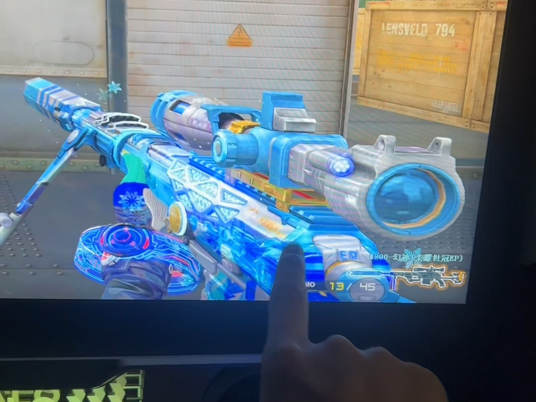 cf穿越火线ep荣耀世冠皮肤套装展示