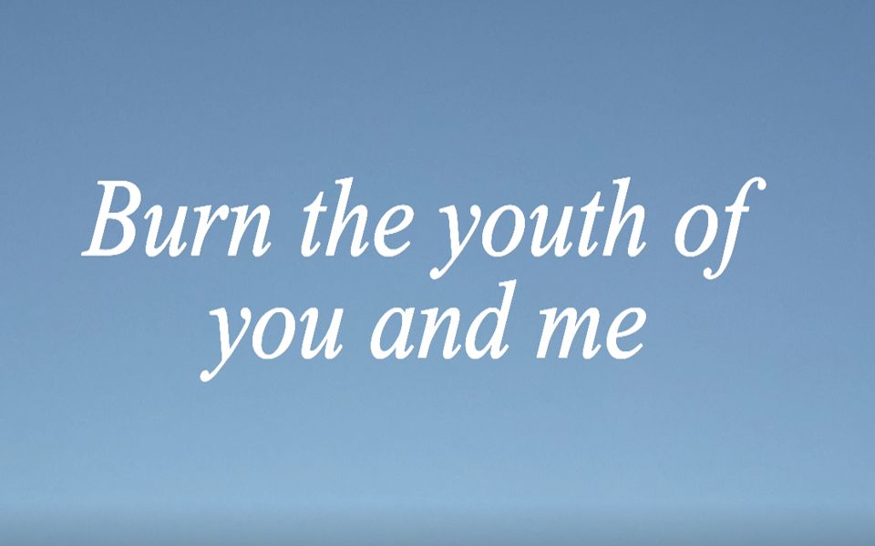 活动作品超燃青春之你我大一学生作业