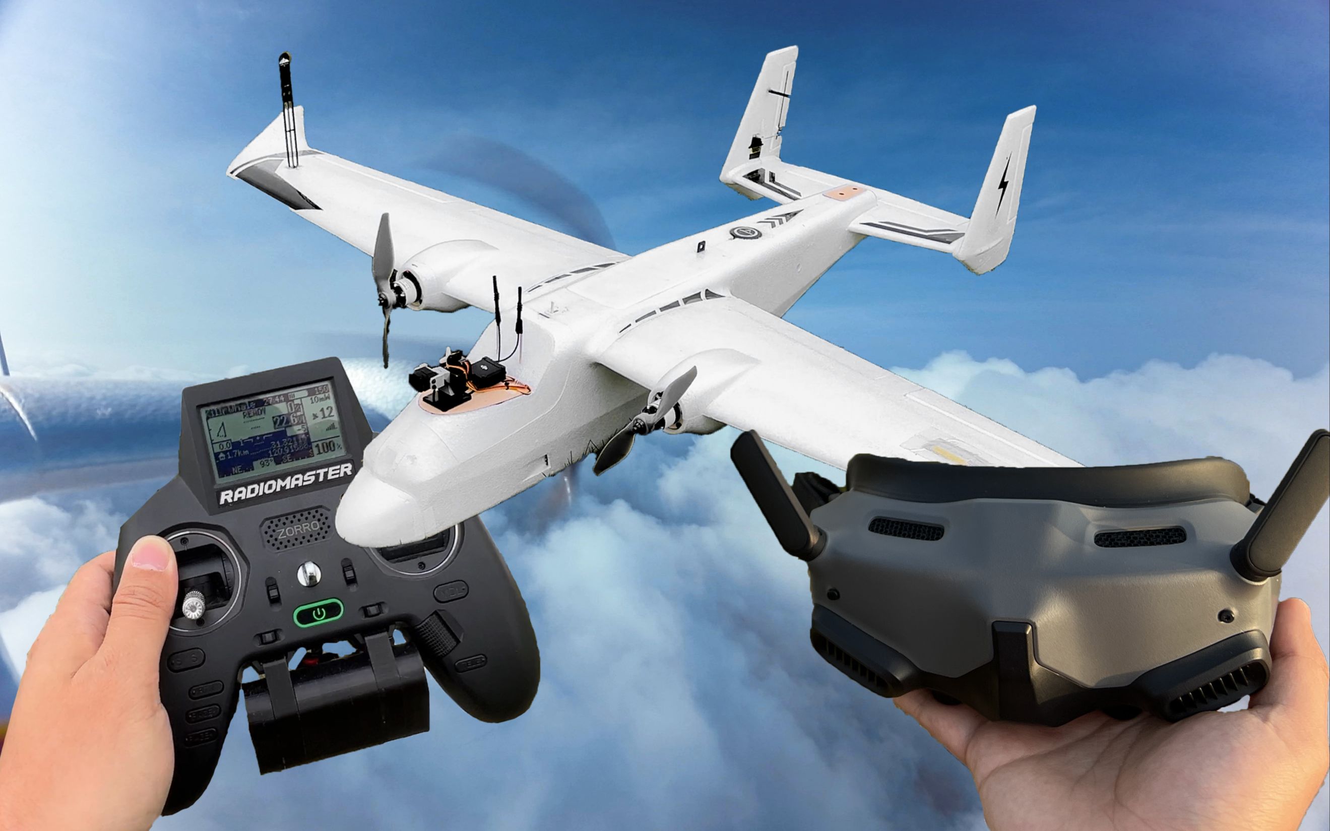 【固定翼fpv】顶级体验 大疆goggles2 o3云端冲浪