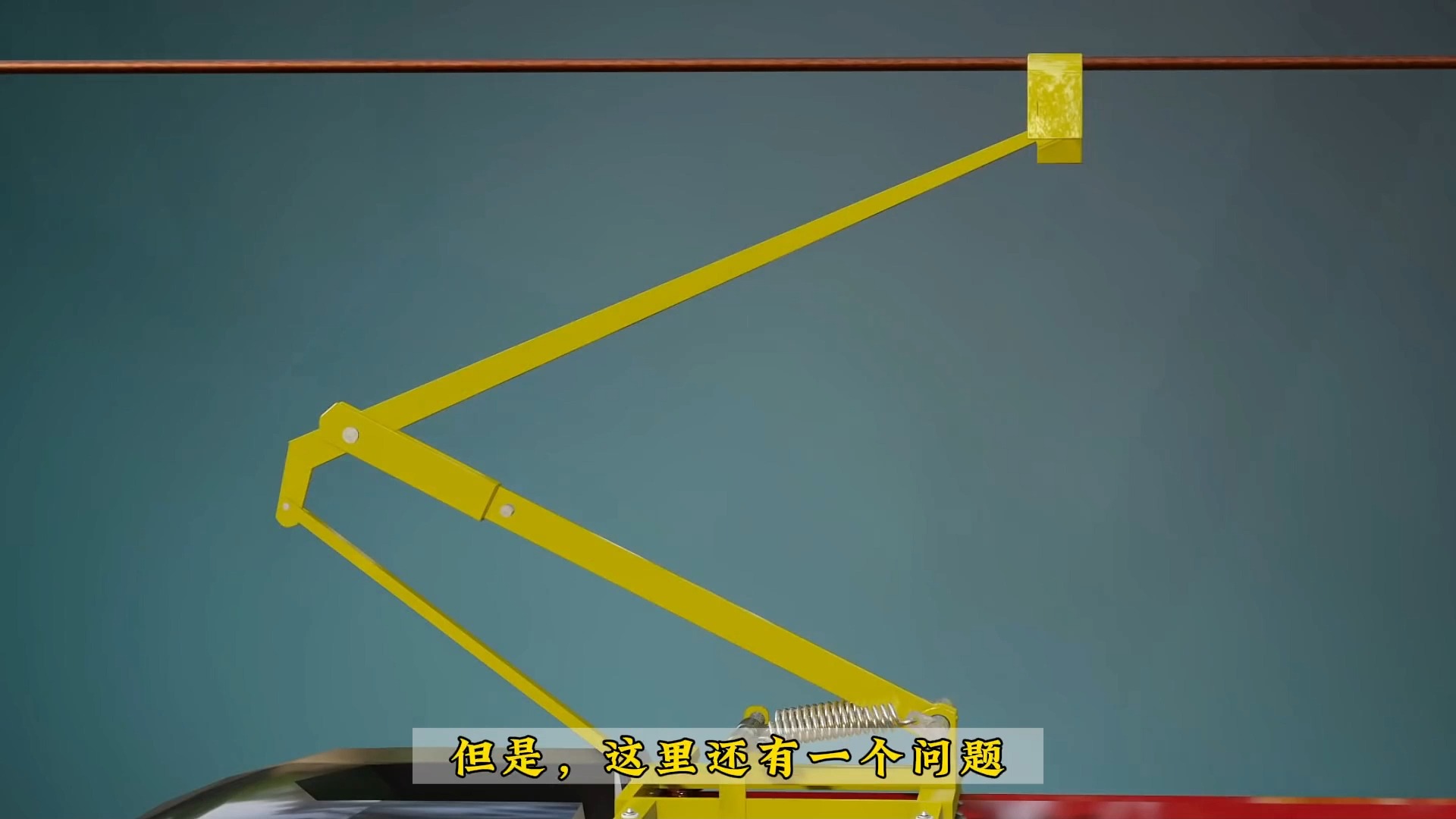 168 天才的发明,高铁受电弓的工作原理#受电弓 #工作原理 #原理动画