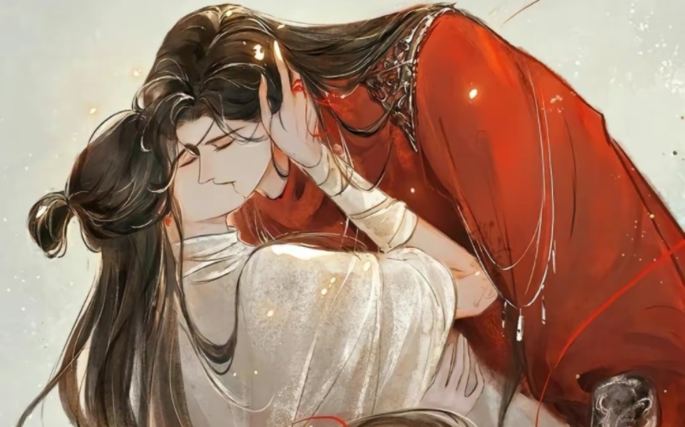 【天官赐福】埋线解析,皇极观红浪翻滚